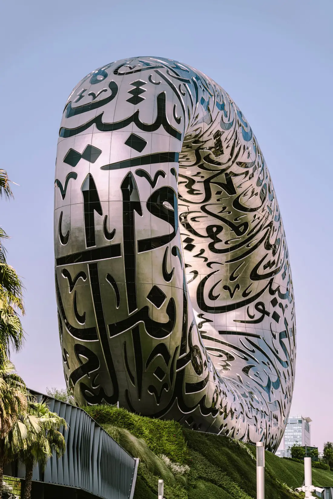 Dubai — Vereinigte Arabische Emirate